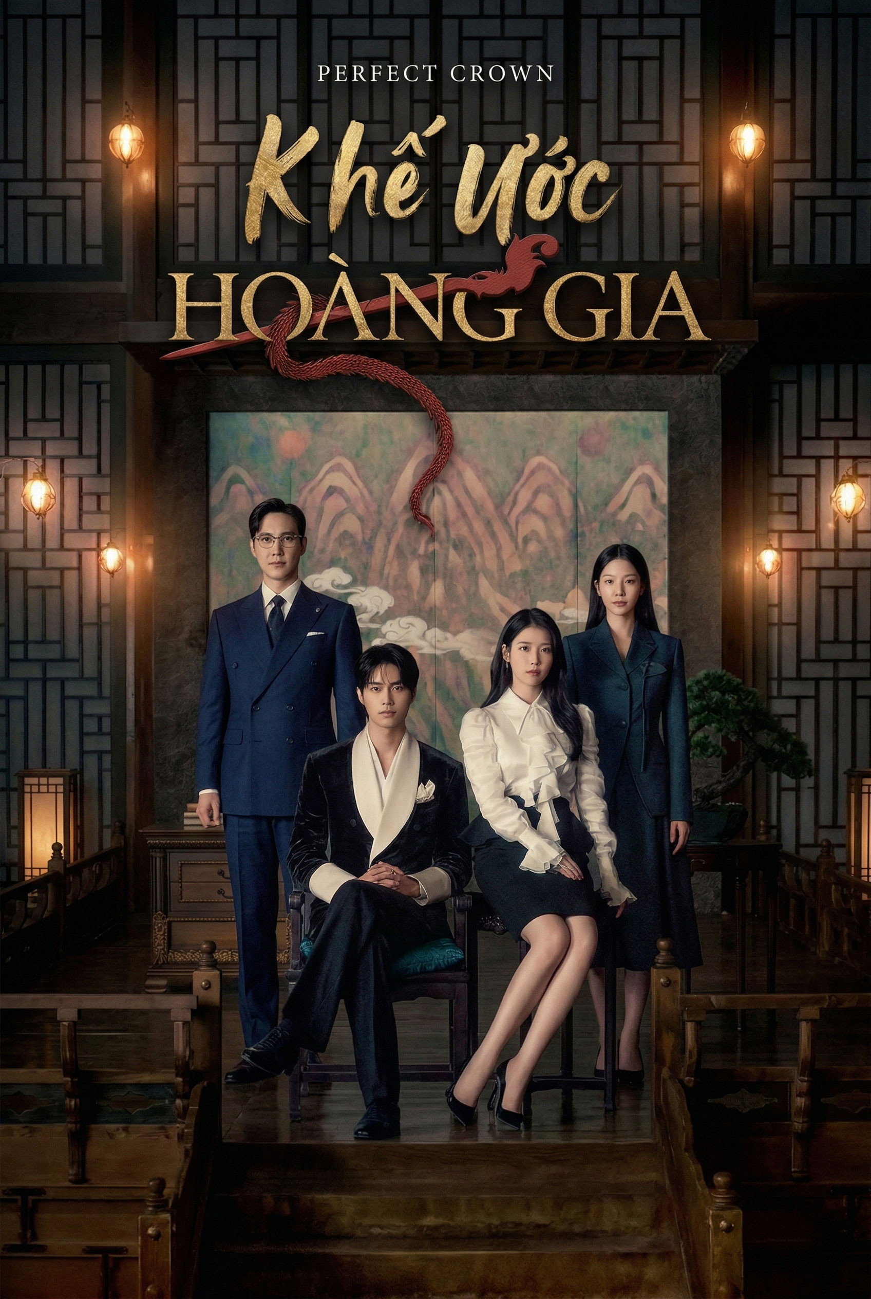 Phu Nhân Đại Quân Thế Kỷ 21