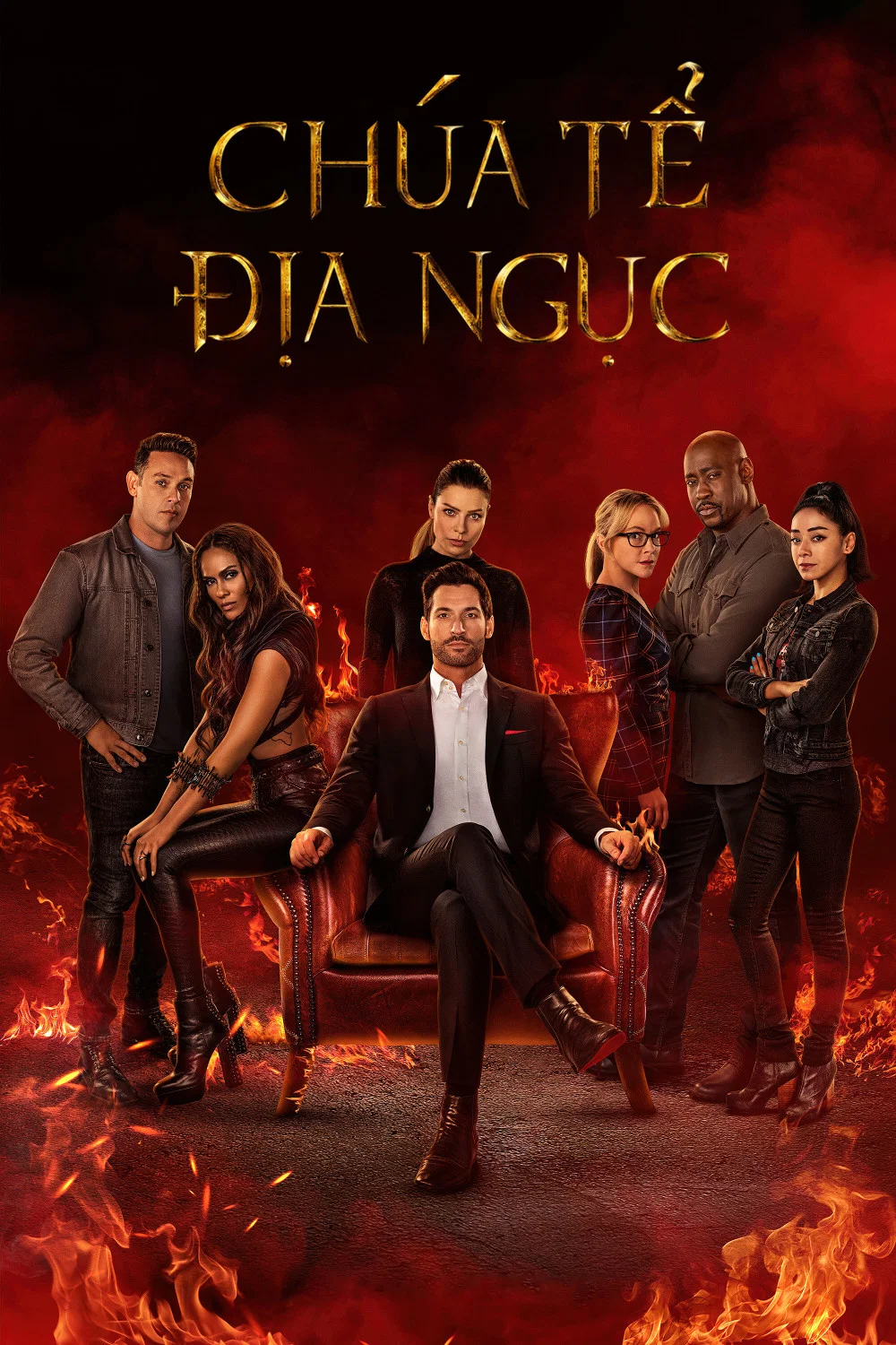 Chúa Tể Địa Ngục