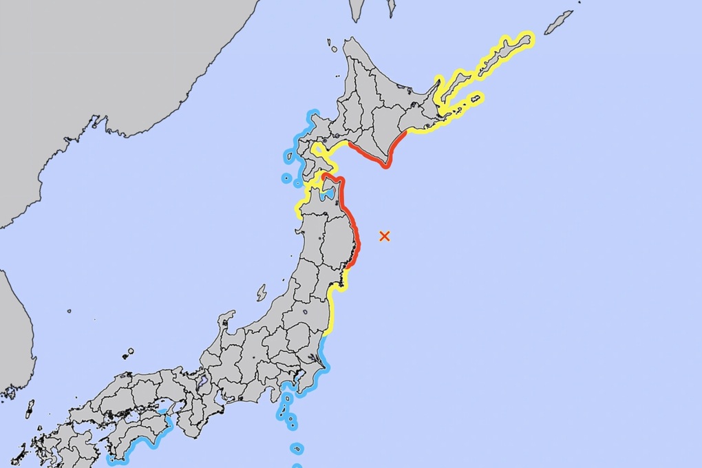 Động đất 7,5 độ, Nhật Bản cảnh báo sóng thần - 1