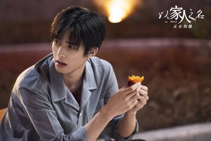 10 mỹ nam diễn dở nhất Trung Quốc: Trương Lăng Hách xếp thứ 2, hạng 1 cả đời mang danh “mặt liệt”- Ảnh 5.