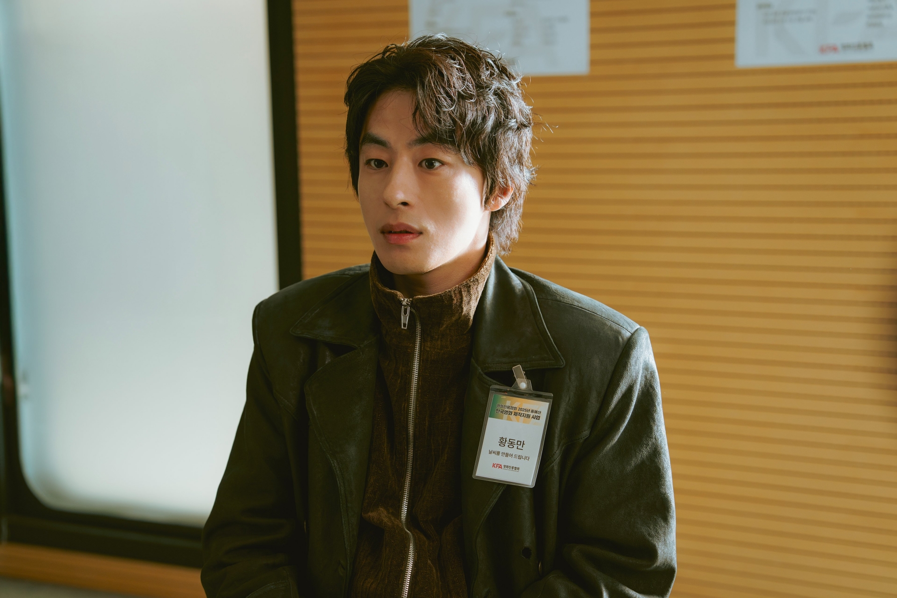 Chưa thấy ai cười mà khổ sở tột cùng như mỹ nam này: Diễn như cả thế giới quay lưng, ai cũng thấy mình trong đó- Ảnh 7.