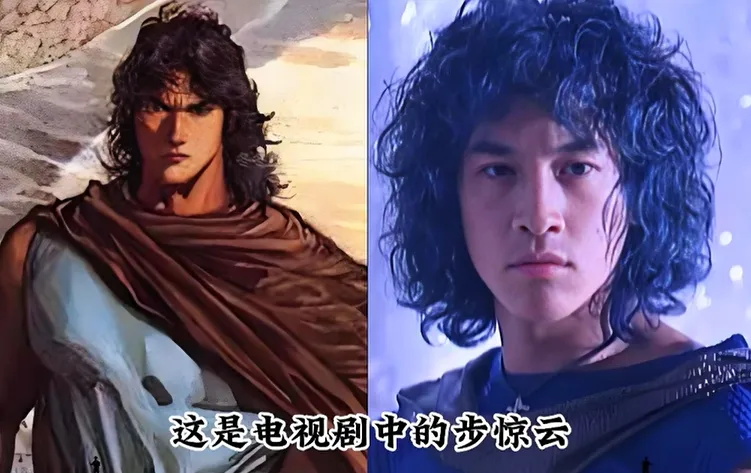 Nói về casting thì phim Trung Quốc này vô địch thiên hạ: Mấy chục nhân vật y hệt nguyên tác, chưa xem chưa phải dân chơi- Ảnh 1.