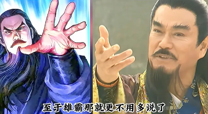 Nói về casting thì phim Trung Quốc này vô địch thiên hạ: Mấy chục nhân vật y hệt nguyên tác, chưa xem chưa phải dân chơi- Ảnh 3.