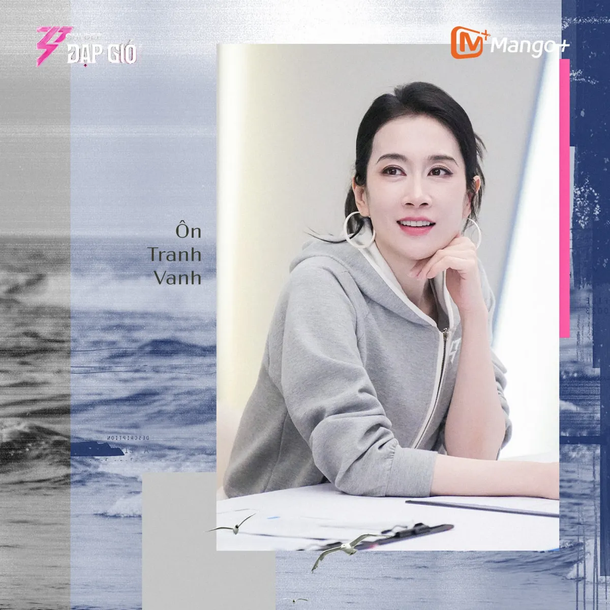 Mỹ nhân bị từ chối toàn tập tại Đạp Gió: Gắn mác “hát dở” top 2, Trang Pháp phải ra tay “giải cứu”- Ảnh 3.