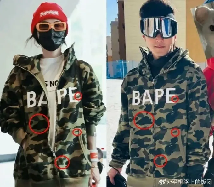 Bị đồn tái hợp Tạ Đình Phong, Trương Bá Chi nói gì mà dân tình bất ngờ?- Ảnh 1.