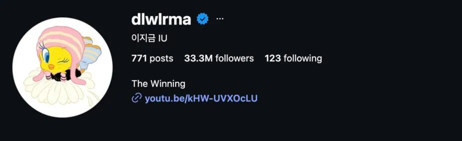 Chưa thể hết lo cho cặp đôi IU - Lee Jong Suk- Ảnh 2.