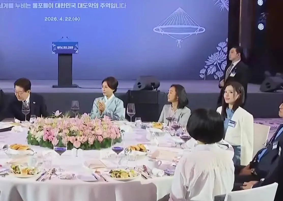 Tổng thống Hàn Quốc chúc mừng Han Sara- Ảnh 2.