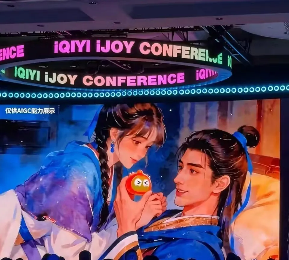 Nhiều nghệ sĩ lo mất việc- Ảnh 4.