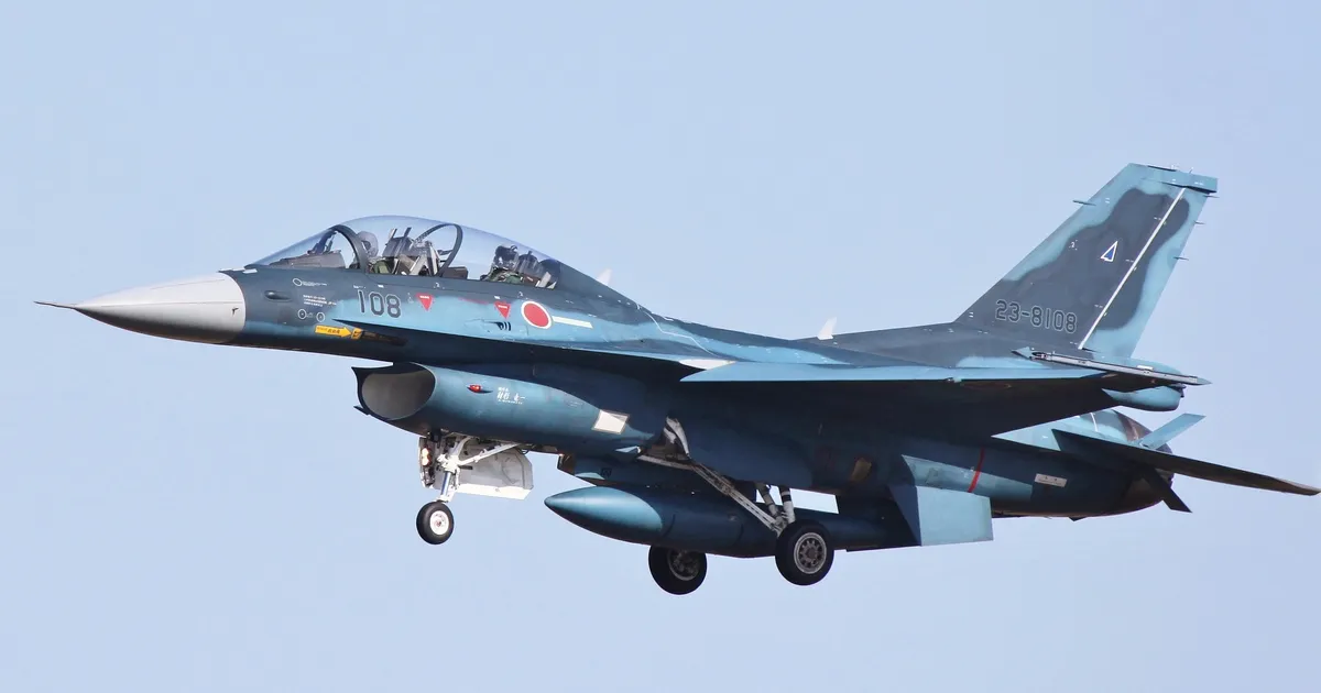 Cơ hội bứt phá của 'đại gia' vũ khí Nhật Bản