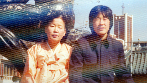 Tổng thống Hàn Quốc - Ảnh 5.