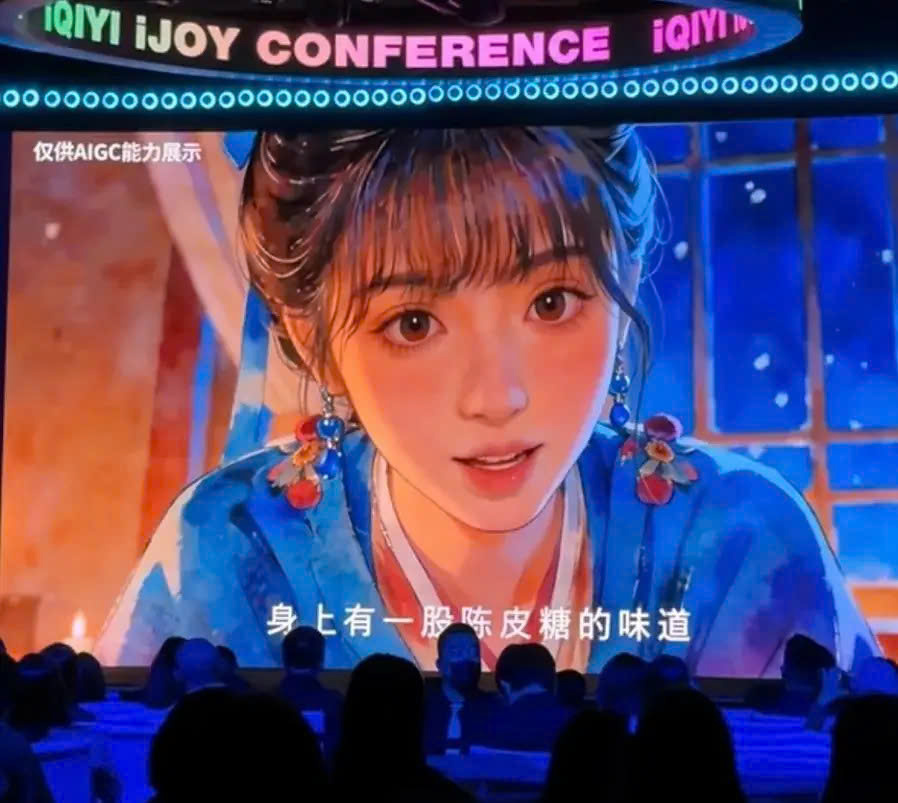 Trung Quốc - Ảnh 1.