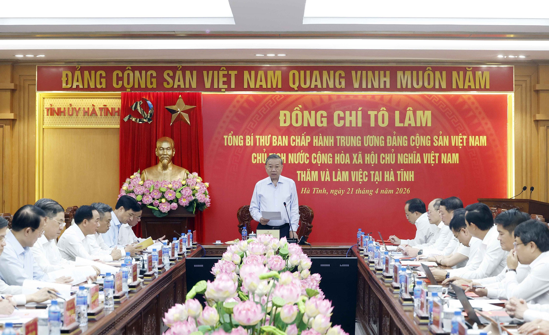 vnapotaltongbithuchutichnuoctolamlamviecvoibanthuongvutinhuyhatinh8716749 17767691842832144358813.jpg