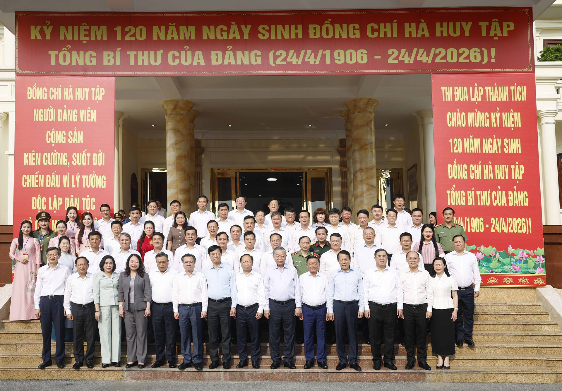 vnapotaltongbithuchutichnuoctolamlamviecvoibanthuongvutinhuyhatinh8716698 17767691842601932673327.jpg