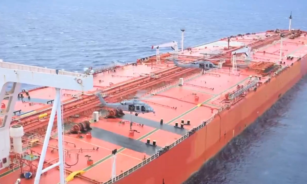 Lực lượng Mỹ đổ bộ lên tàu dầu có liên hệ với Iran