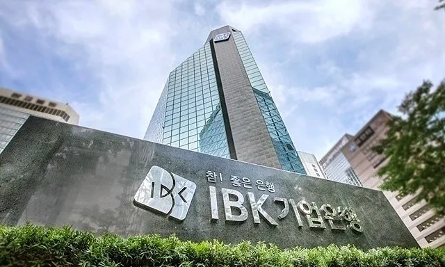 Ngân hàng ngoại thứ 10 được cấp phép tại Việt Nam